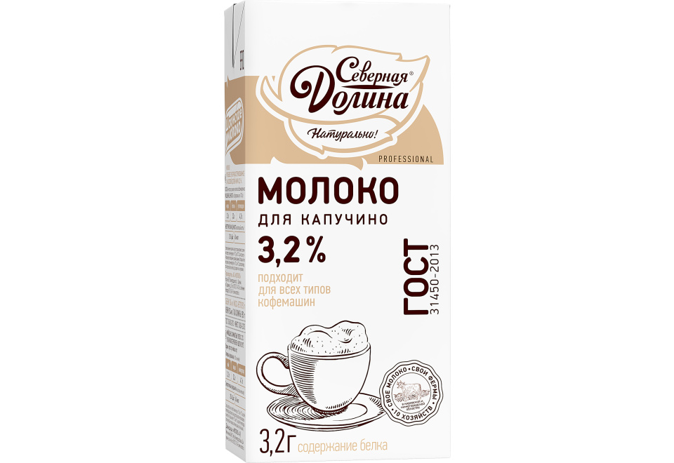 product_image_0