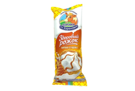 Мороженое КОРОВКА ИЗ КОРЕНОВКИ 120гр Пломбир вареная сгущенка рожок 1/12шт арт 047