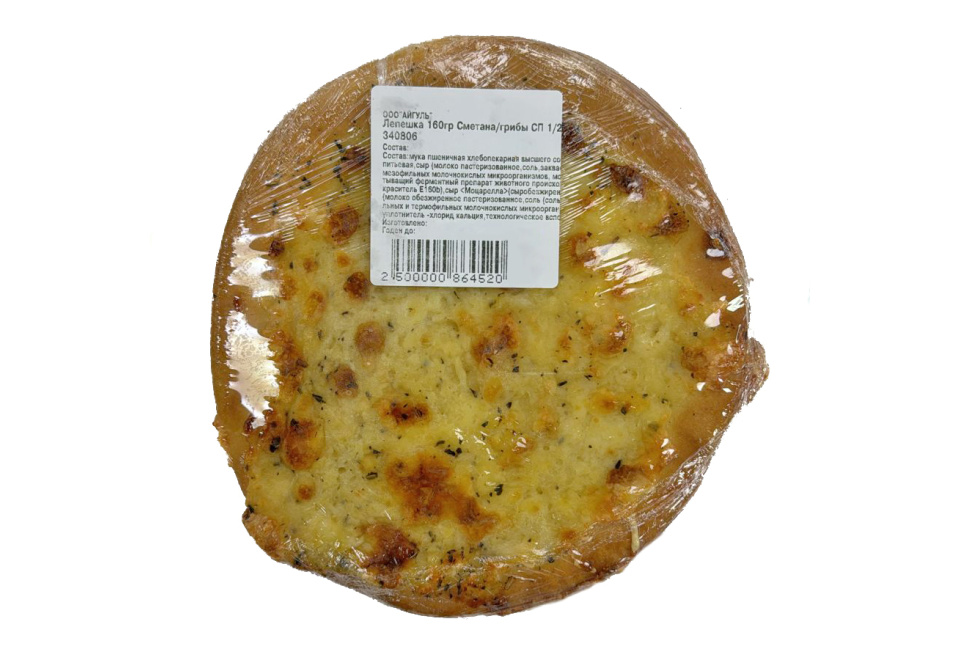 product_image_0