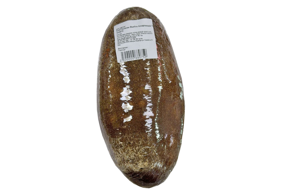 product_image_0