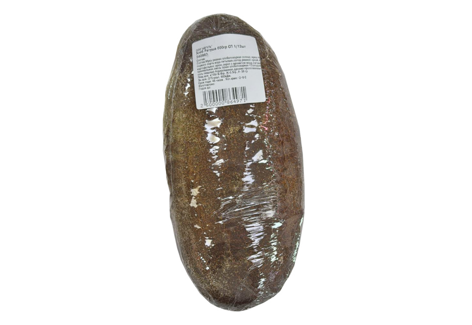 product_image_0