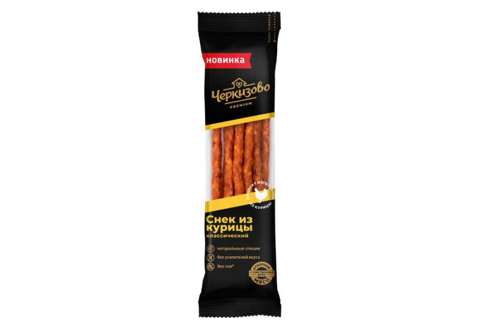 product_image_0