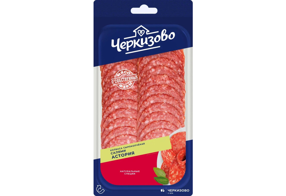 product_image_0