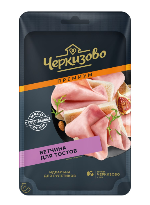 Ветчина ЧЕРКИЗОВО 100гр для тостов нарезка 1/10шт
