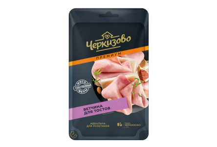 Ветчина ЧЕРКИЗОВО 100гр для тостов нарезка 1/10шт