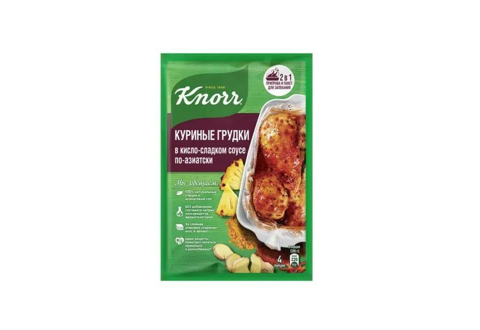 product_image_0