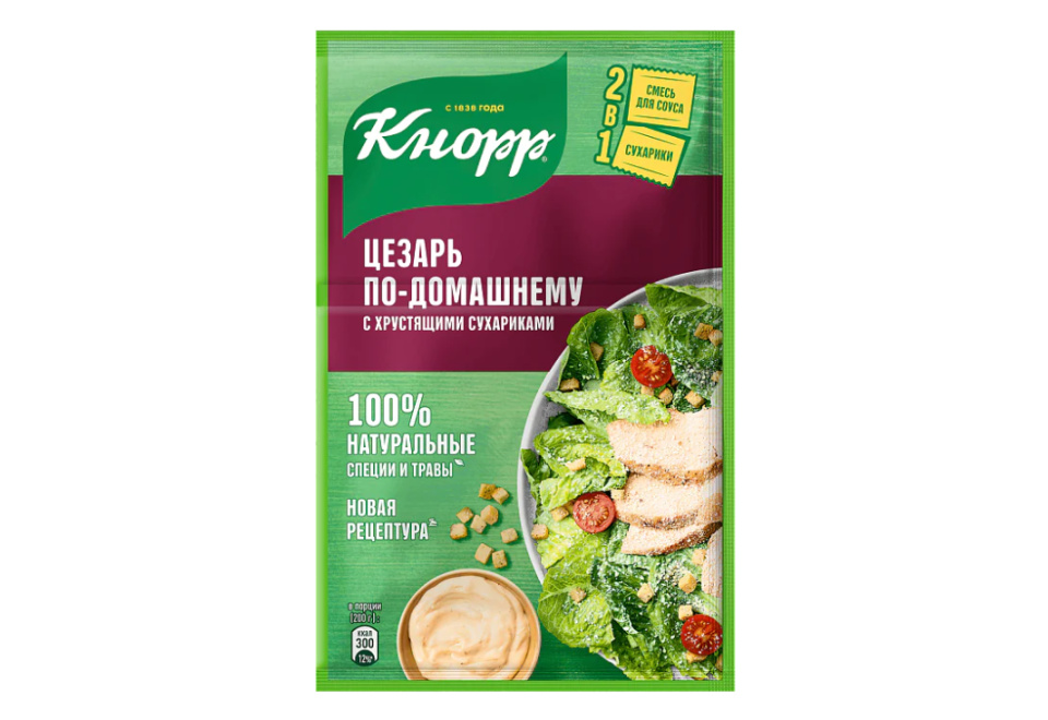 product_image_0