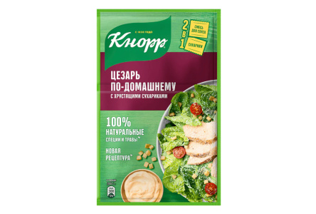 Приправа KNORR 30гр Смесь д/приготовления салата цезарь по-домашнему с хрустящими сухариками 1/24шт