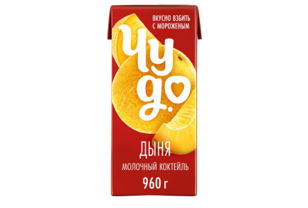 Коктейль молочный ЧУДО 960мл 2% Дыня т/п 1/12шт Продукт без заменителя молочного жира