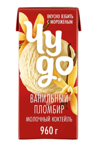 Коктейль молочный ЧУДО 960мл 2% Ванильный пломбир т/п 1/12шт Продукт без заменителя молочного жира