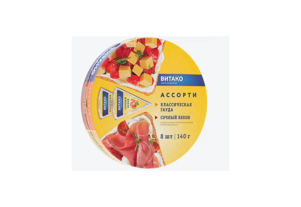 product_image_0