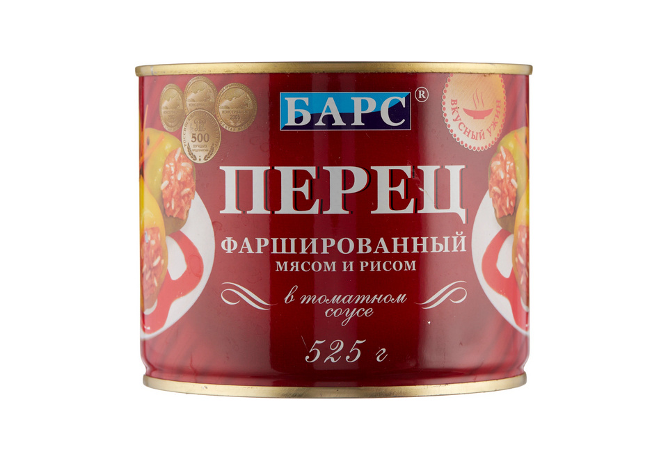product_image_0