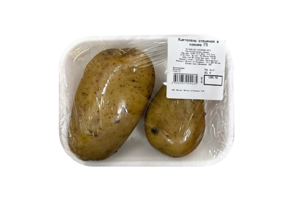product_image_0