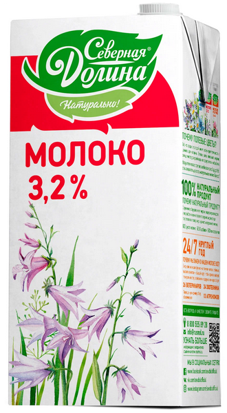 Молоко СЕВЕРНАЯ ДОЛИНА 950мл 3,2% т/п 1/12шт