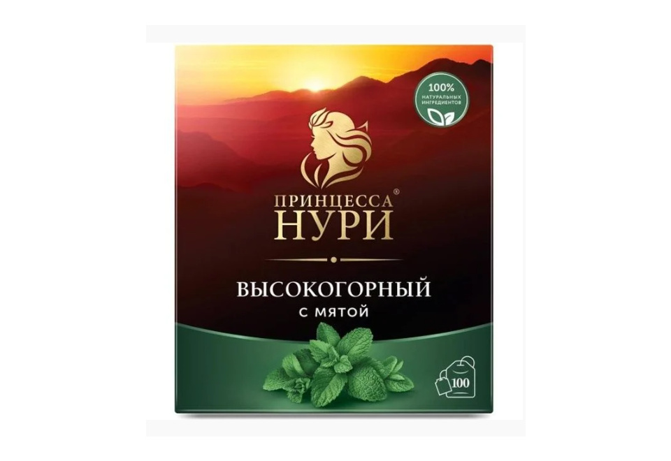 product_image_0