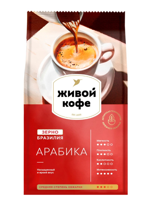 Кофе в зернах ЖИВОЙ КОФЕ 800гр Арабика м/у 1/6шт