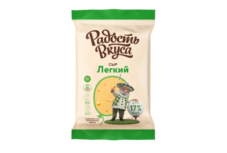Сыр плавленый РАДОСТЬ ВКУСА 180гр 35% Легкий 1/10шт