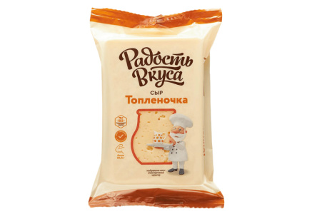 Сыр РАДОСТЬ ВКУСА 180гр 45% Топленочка с фенугреком  1/10шт