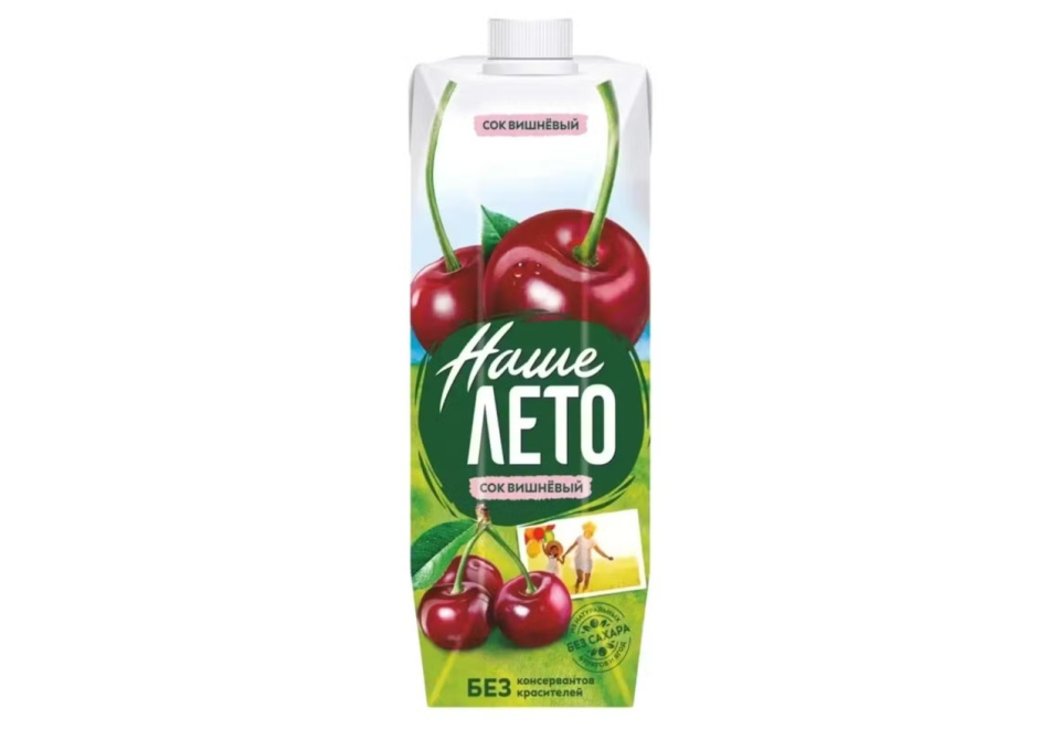 product_image_0