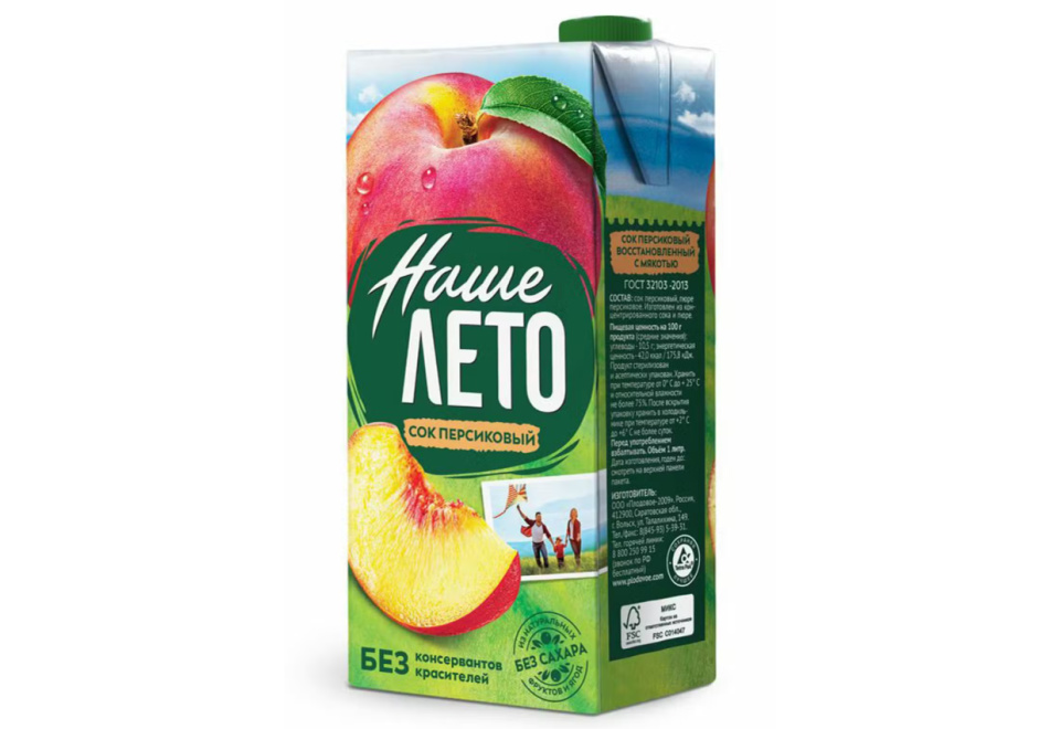 product_image_0