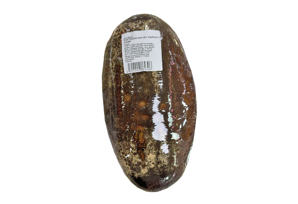 product_image_0