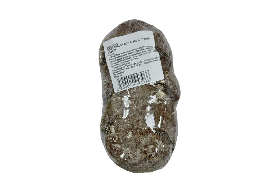 product_image_0