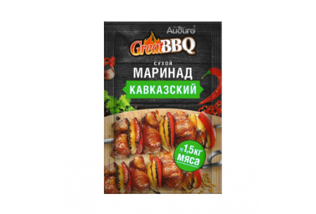 Приправа АЙДИГО Great BBQ 35гр Маринад Кавказский 1/15шт