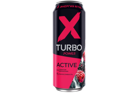 Напиток энерг X-TURBO 0,45л Active Ежевика/малина ж/б 1/12шт