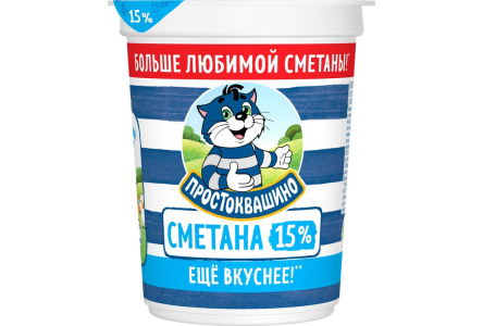 Сметана ПРОСТОКВАШИНО 390гр 15% 1/12шт Продукт без заменителя молочного жира