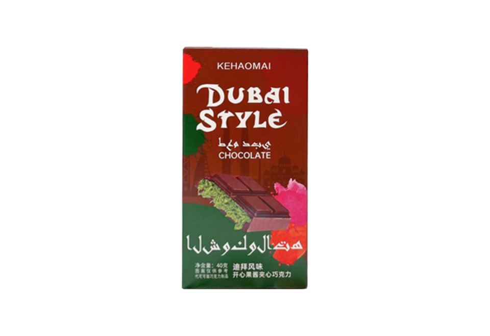 product_image_0