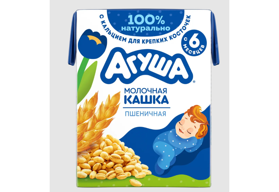 product_image_0