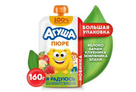 ДП Пюре АГУША 160гр Яблоко/банан/клубника/земляника/злаки с 8 мес д/п 1/12шт