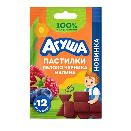 Пастилки фруктовые АГУША 12гр Черника/малина/яблоко с 12мес 1/10шт