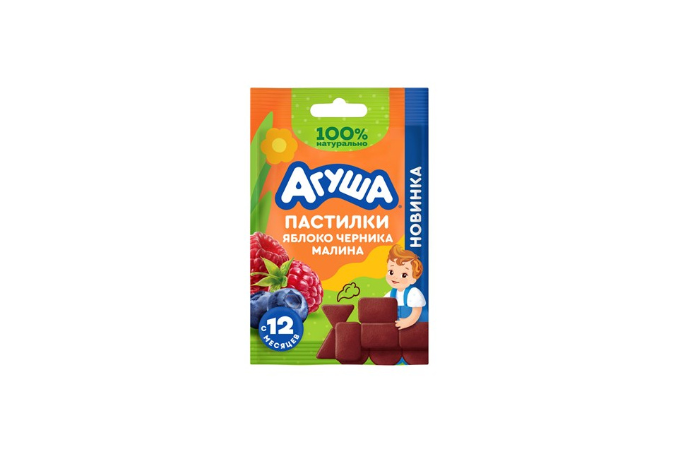 product_image_0