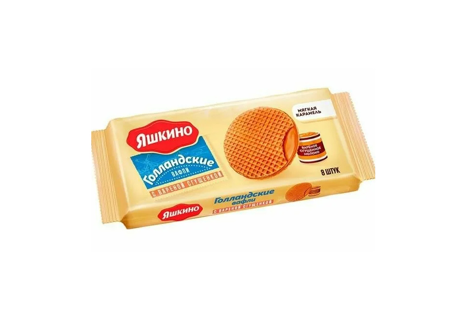 product_image_0