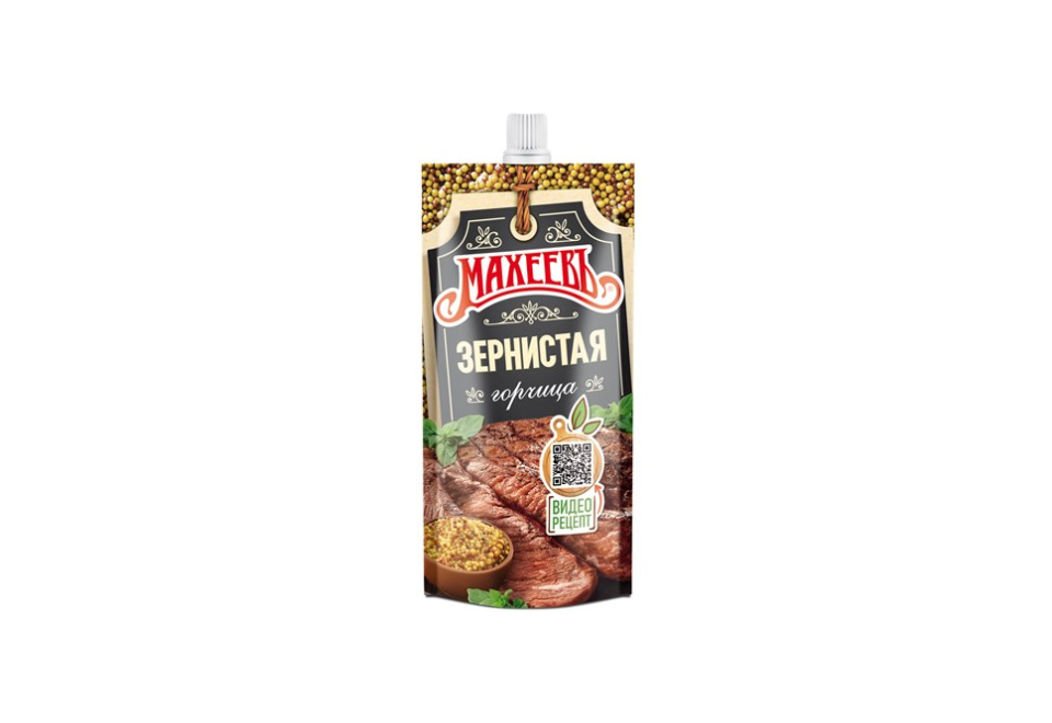product_image_0