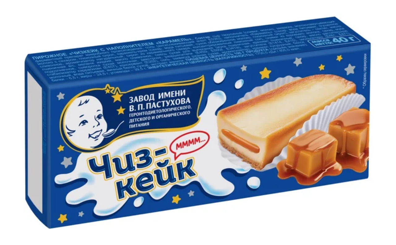 Пирожное ВП ПАСТУХОВ 40гр Чизкейк Карамель 1/6шт БЗМЖ