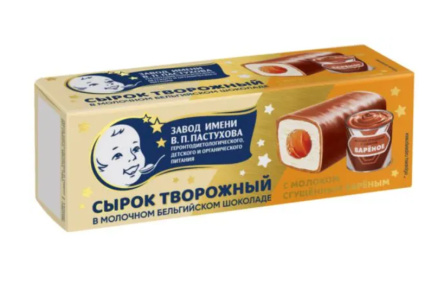 Сырок творожный ВП ПАСТУХОВ 40гр Вареная сгущенка/молочный шоколад 1/9шт БЗМЖ
