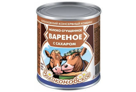 Молоко сгущенное вареное ВОЛОКОНОВСКОЕ 370гр С сахаром ж/б 1/15шт БЗМЖ