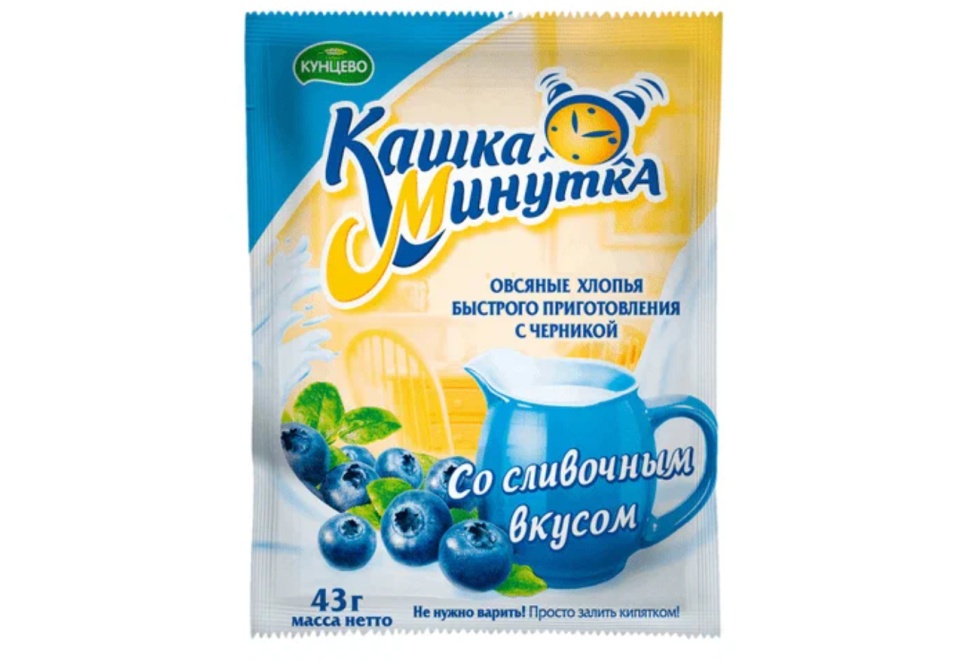 product_image_0