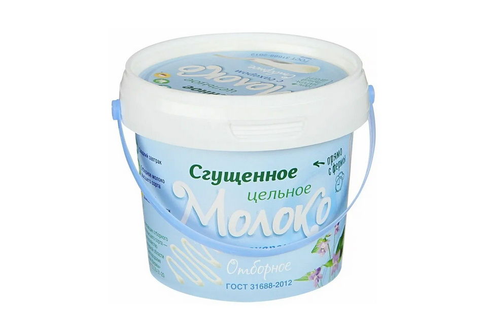 product_image_0