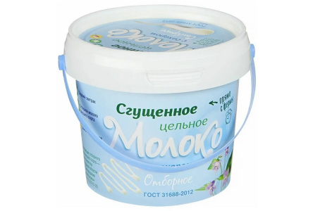 Молоко сгущенное ВОЛОКОНОВСКОЕ 400гр 8,5% Отборное ГОСТ ведро 1/12шт БЗМЖ