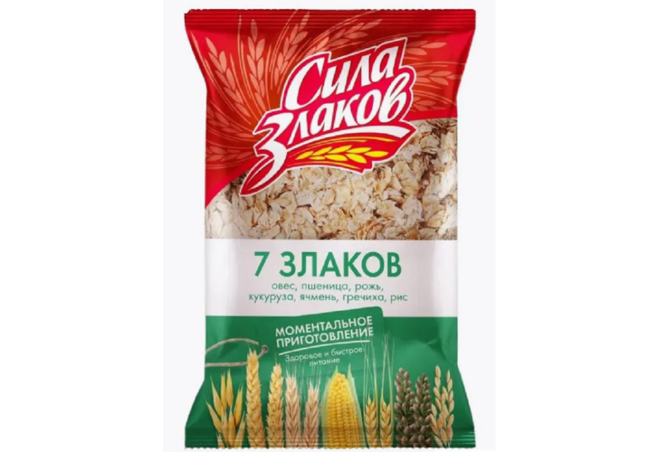 product_image_0
