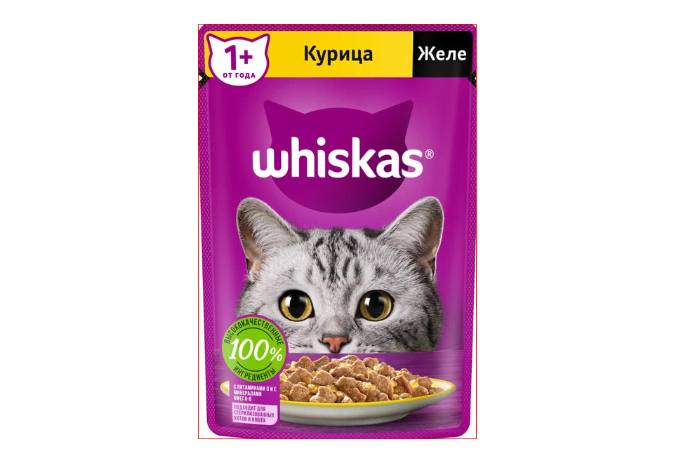 product_image_0