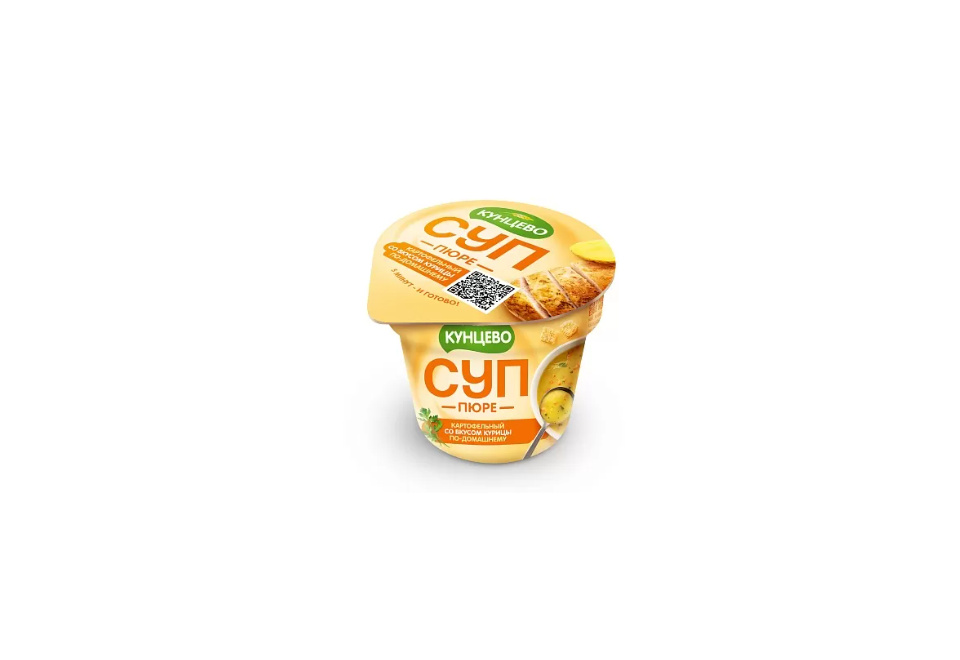 product_image_0