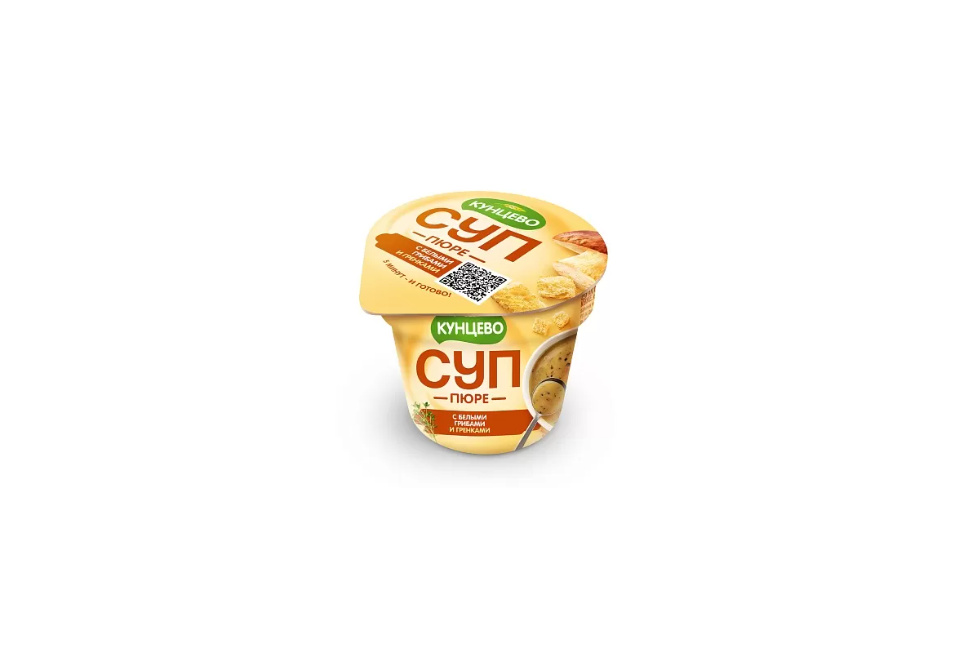 product_image_0