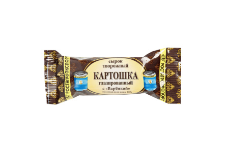 Сырок глазированный РОСТАГРОЭКСПОРТ 45гр 20% Картошка с Варенкой 1/20шт Продукт без заменителя молоч