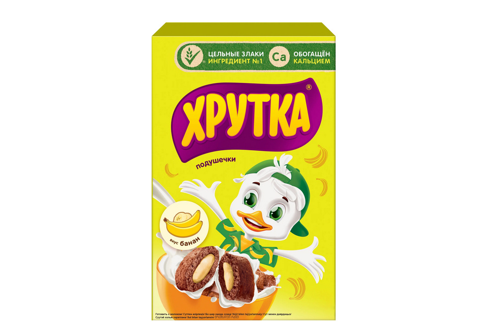 product_image_0