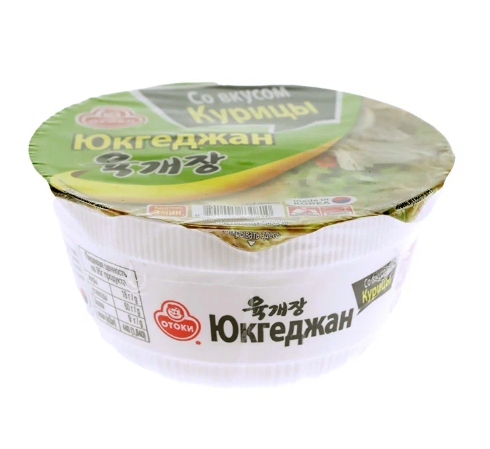 Лапша YUKGAEJANG 95гр Ramen Chicken 1/6шт