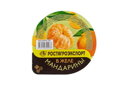 Фрукты в желе РОСТАГРОЭКСПОРТ 150гр Мандарин пл/ст 1/12шт